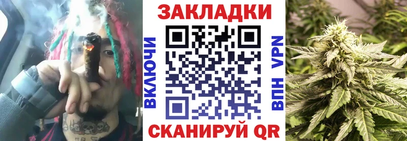 Наркошоп купить ГАШИШ  ТГК  Меф мяу мяу  Марихуана  Бор