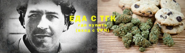 марки lsd Алексин