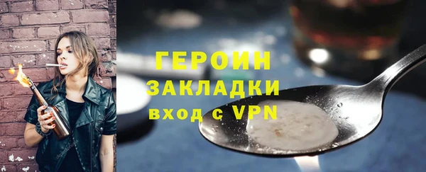 марки lsd Алексин