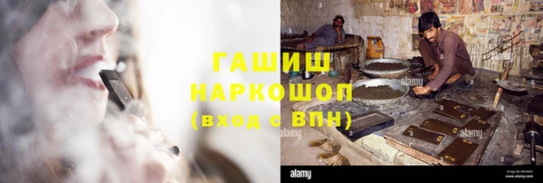 мяу мяу мука Лиски