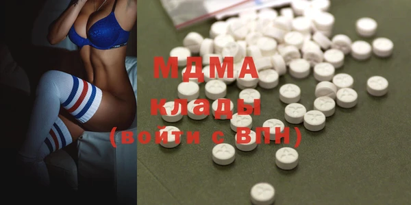 а пвп мука Липки