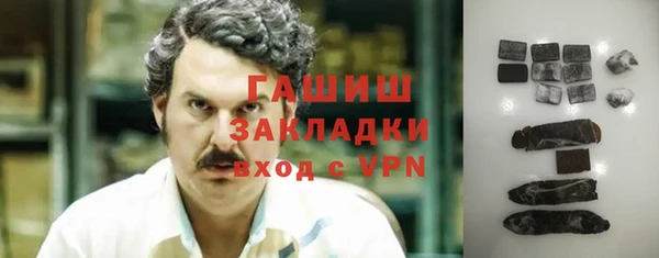 марки lsd Алексин