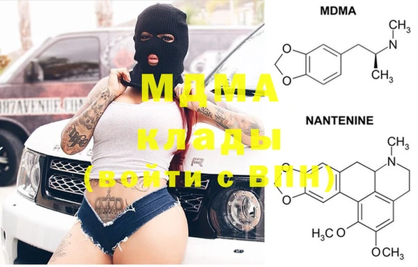 кокаин премиум Алзамай