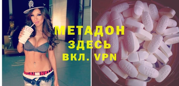 мескалин Алексеевка