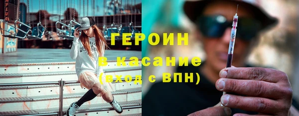 марки lsd Алексин