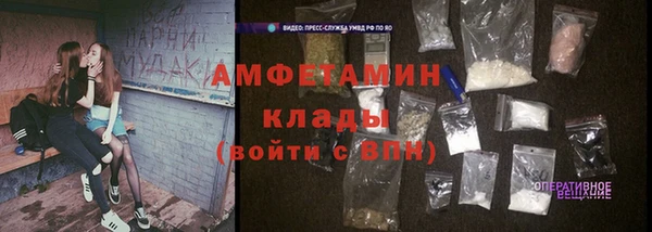 кокаин премиум Алзамай