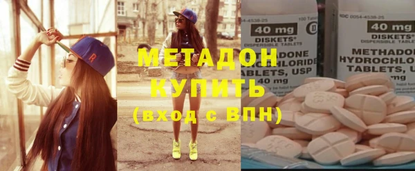 кокаин премиум Алзамай