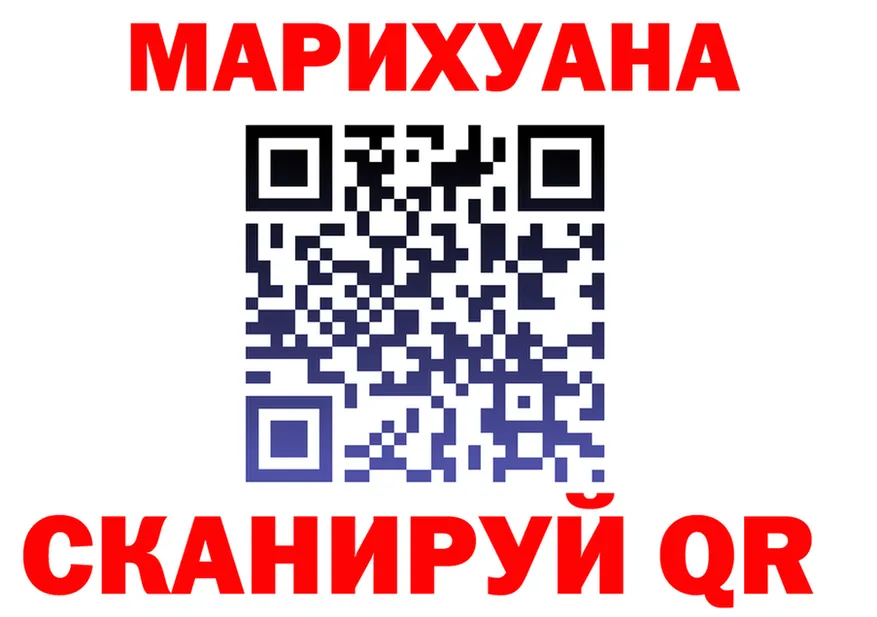 АМФ 97% tor площадка MEGA Бор
